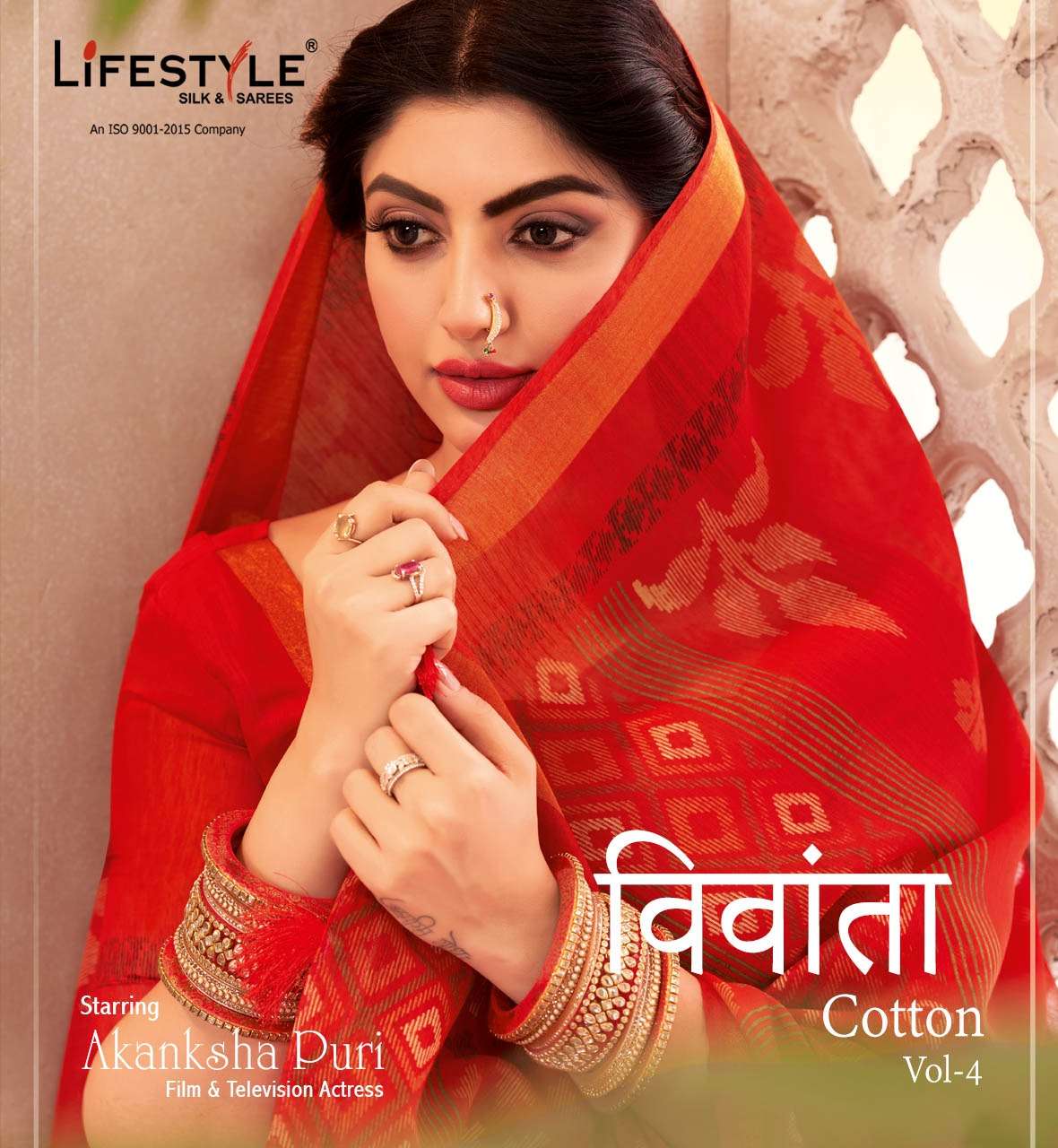 Buy Vivanta Vol 4 Lifestyle Designer Cotton Saree